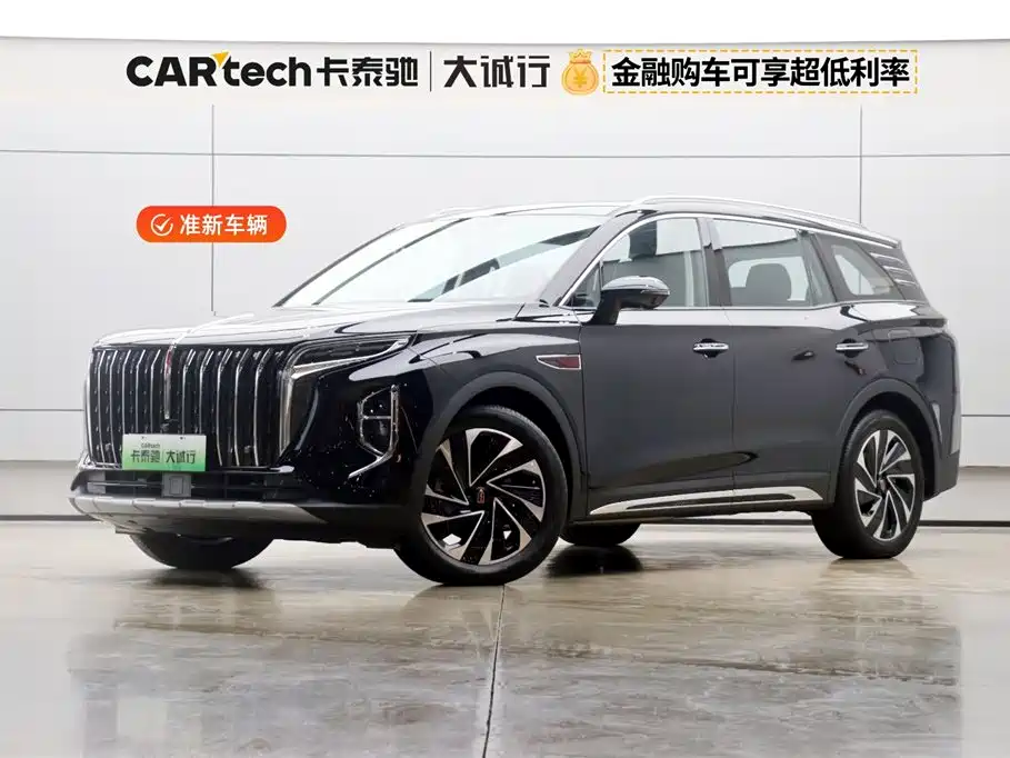 Hongqi HONGQI HS7 PHEV