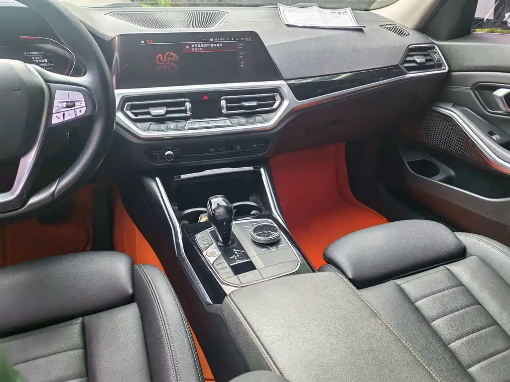 BMW 3 Series — миниатюра 6