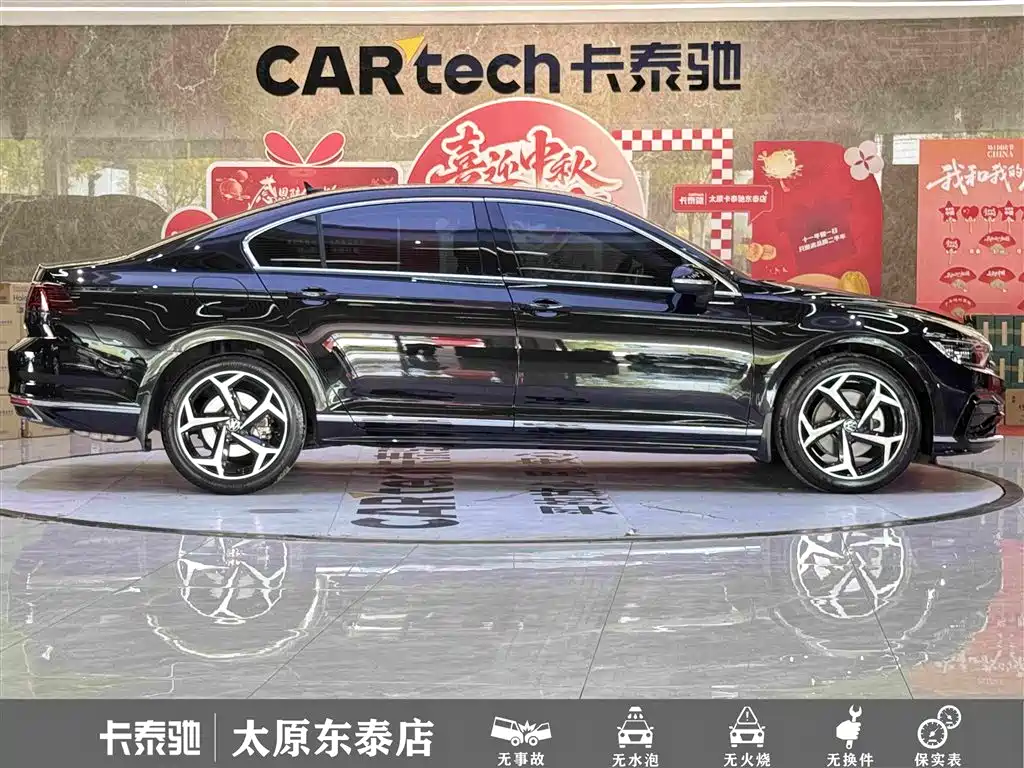 Volkswagen Magotan — миниатюра 8