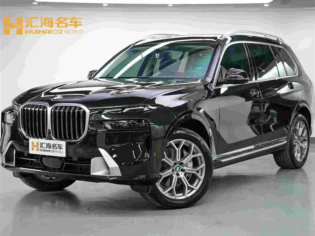 BMW X7 2023