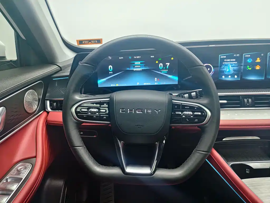 Chery Tiggo 7 PLUS — миниатюра 14