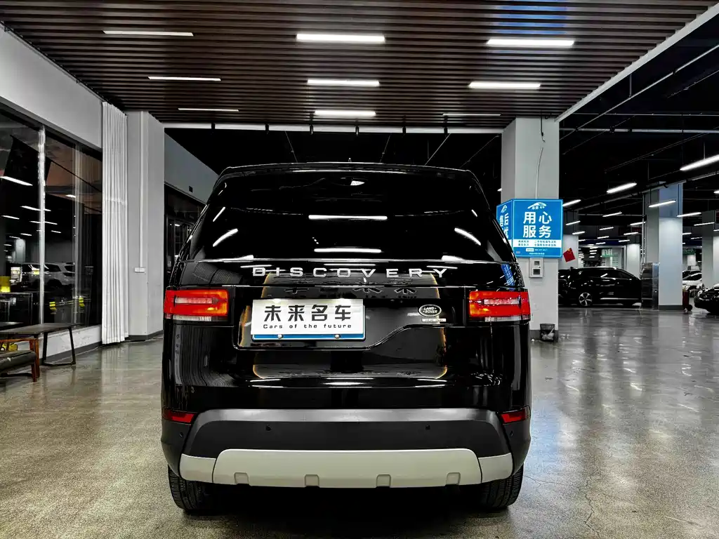 Land Rover Discovery — миниатюра 15