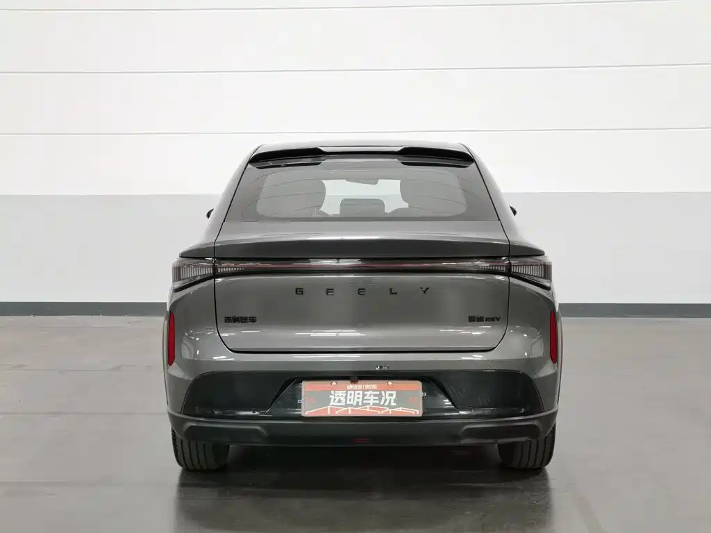 Geely Boyue REV — миниатюра 4