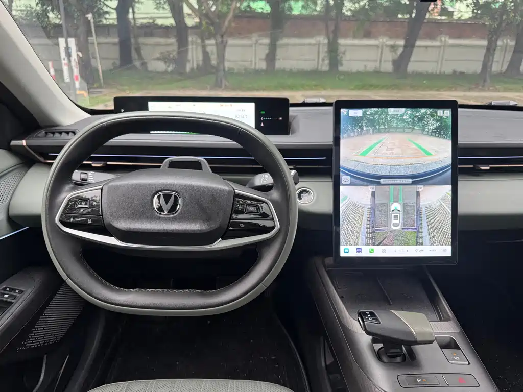Changan Yida — миниатюра 9