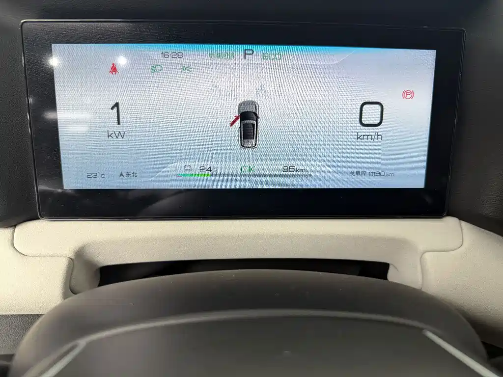 BYD Yuan UP — миниатюра 12