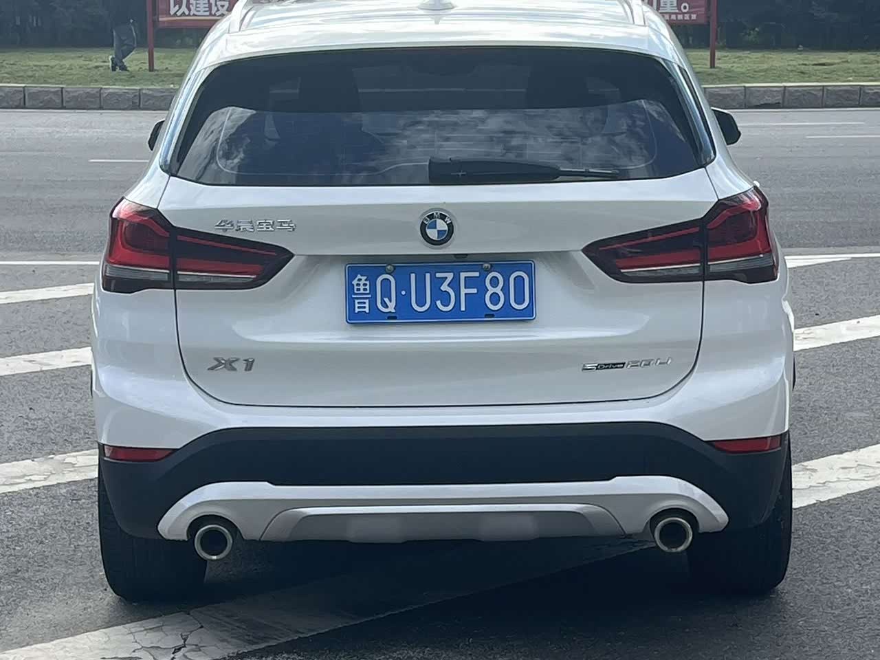 BMW X1 1.5 л 2022 г. Белый, пробег 23000 км