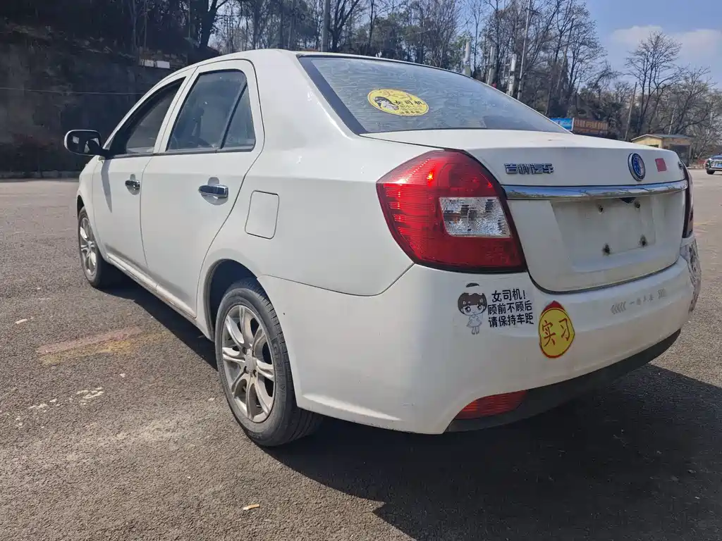 GEELY AUTOMOBILE KING KONG