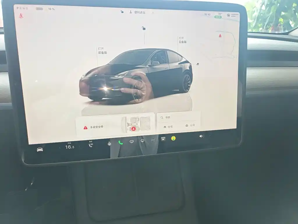 Tesla Model Y — миниатюра 13