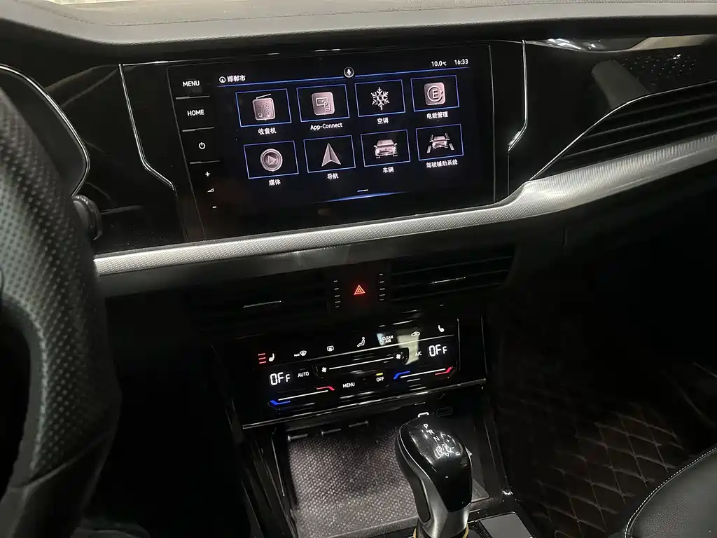 VOLKSWAGEN PASSAT NEW ENERGY