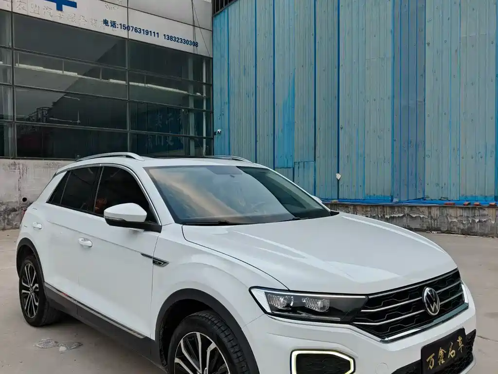 VOLKSWAGEN T ROC EXPLORING SONGS