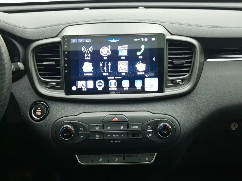 Kia Sorento — миниатюра 12