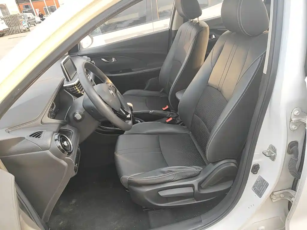 Changan Yuexiang — миниатюра 15