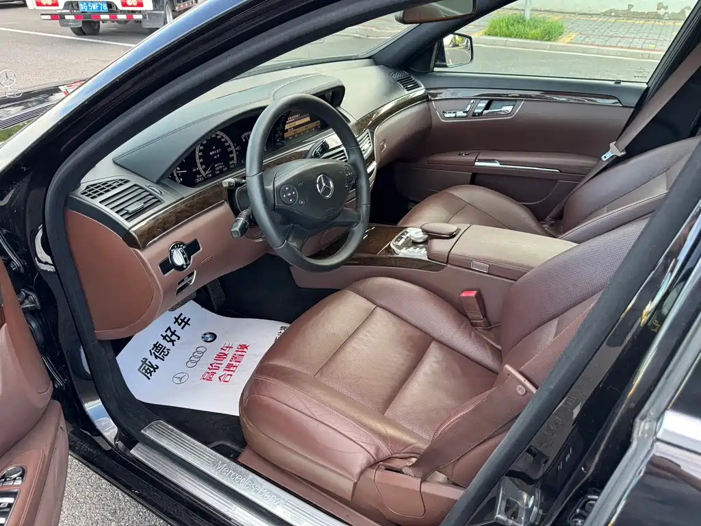 Mercedes-Benz S-Class S 2012 S 300 L Luxury Grand Edition