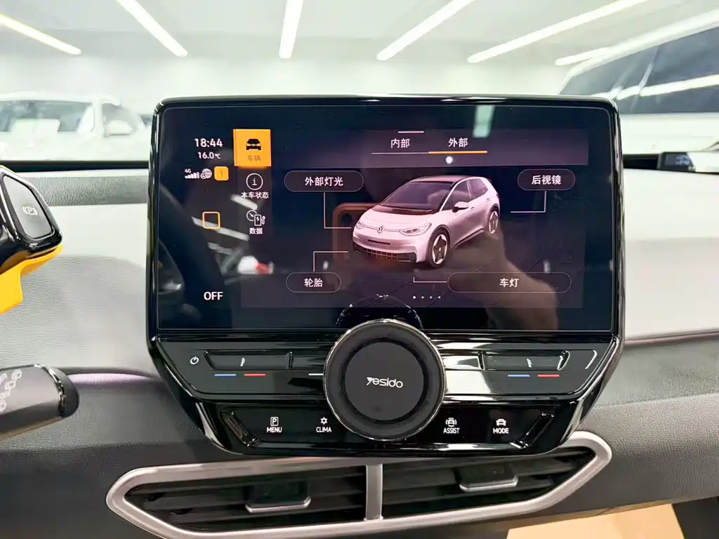 Volkswagen ID.3 — миниатюра 17