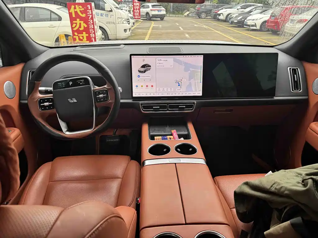 Li Auto L8 2023 Max