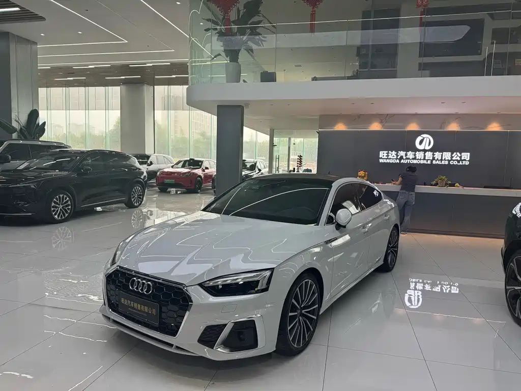 Audi A5 (Import) 2023