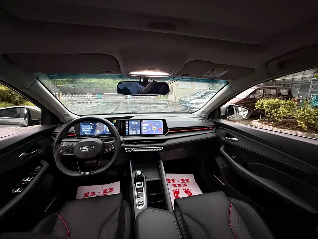 Geely Binrui — миниатюра 9