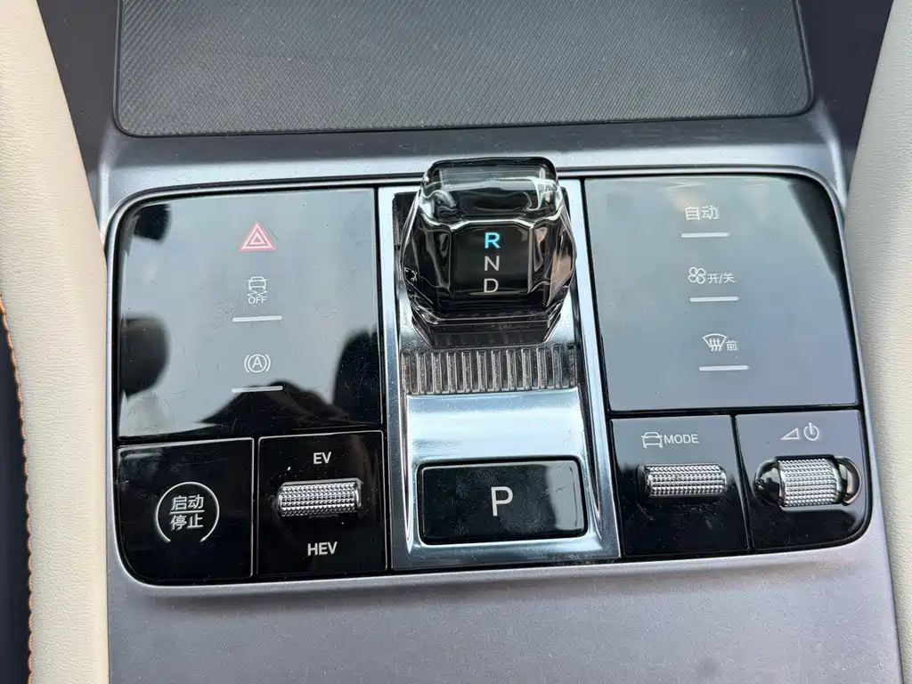 BYD PLUS New Energy — миниатюра 18