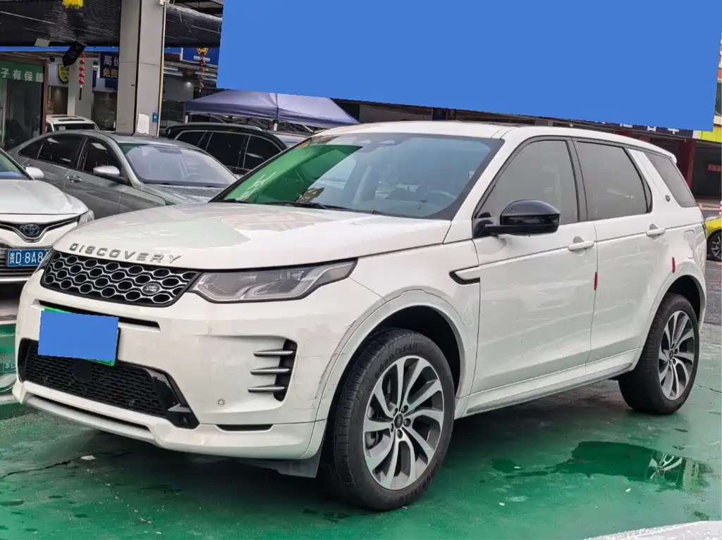 Land Rover Discovery Sport Hybrid