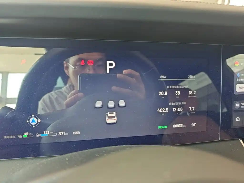 Li Auto Li ONE — миниатюра 12