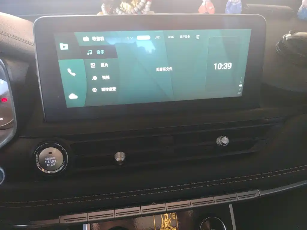 Chery Tiggo 8 — миниатюра 9