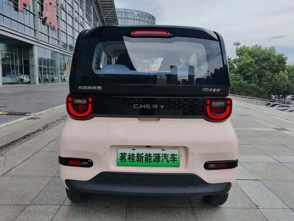 Chery QQ 2024 120km Cone