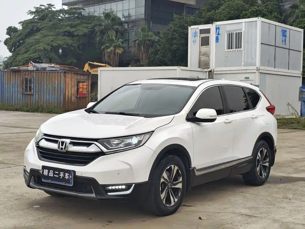 Honda CR-V 2019
