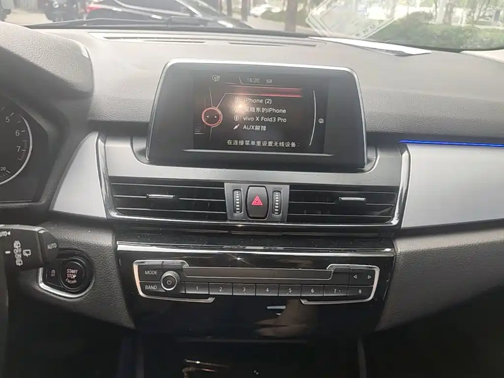 BMW 2 Series Active Tourer — миниатюра 9