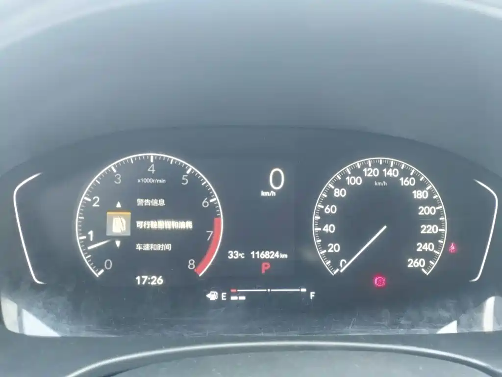 Honda Civic — миниатюра 12