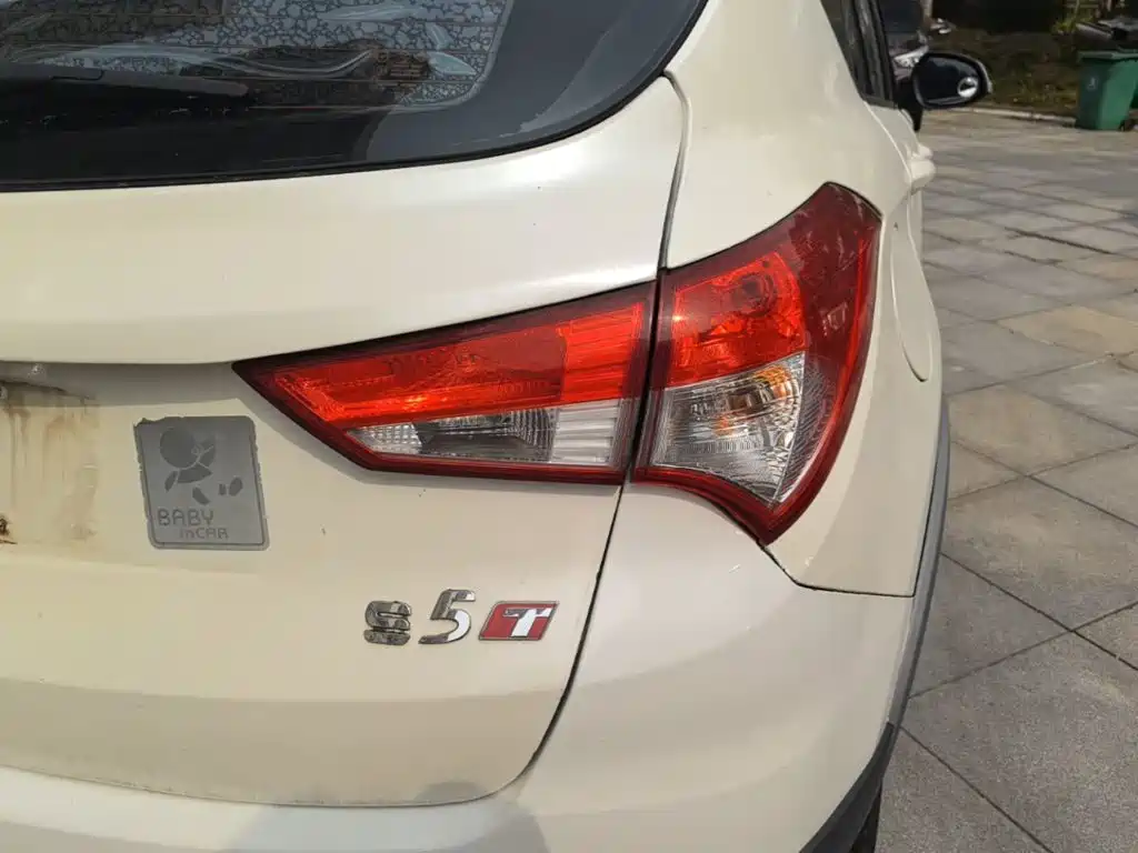 Haima Haima S5 — миниатюра 8