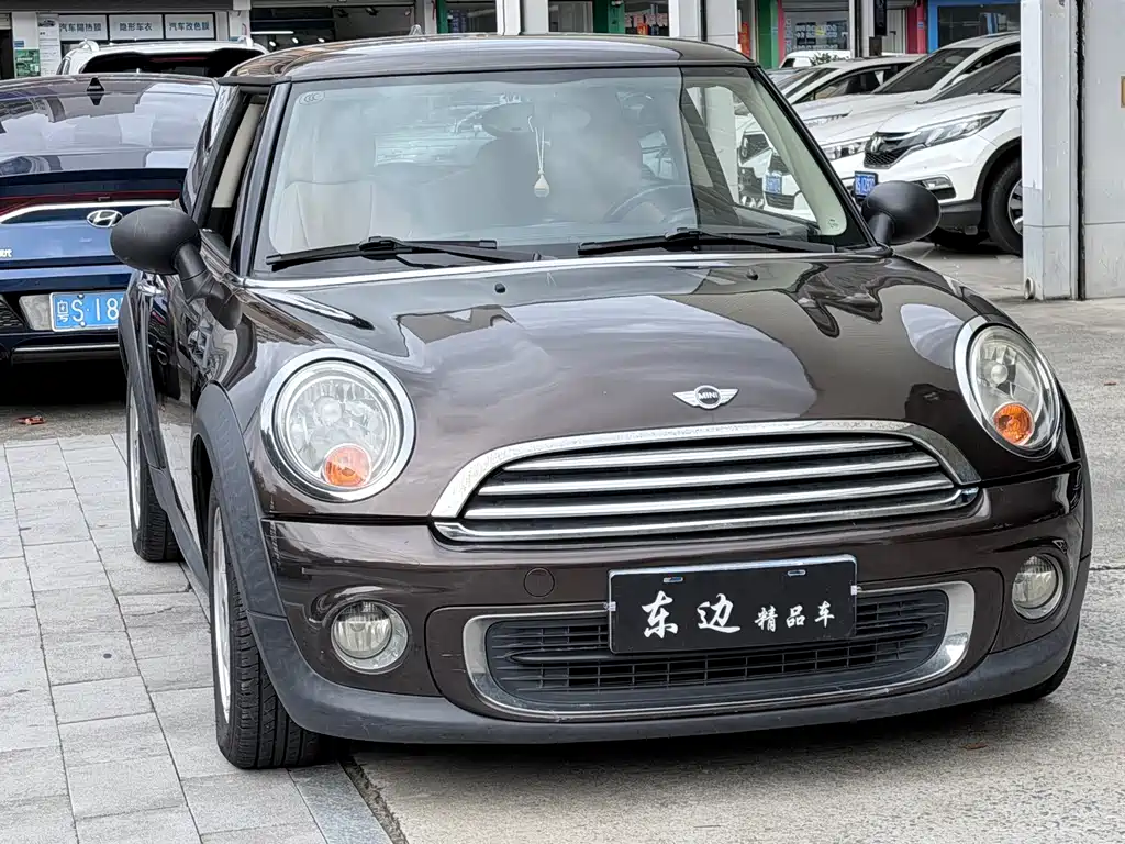 MINI Mini — миниатюра 9