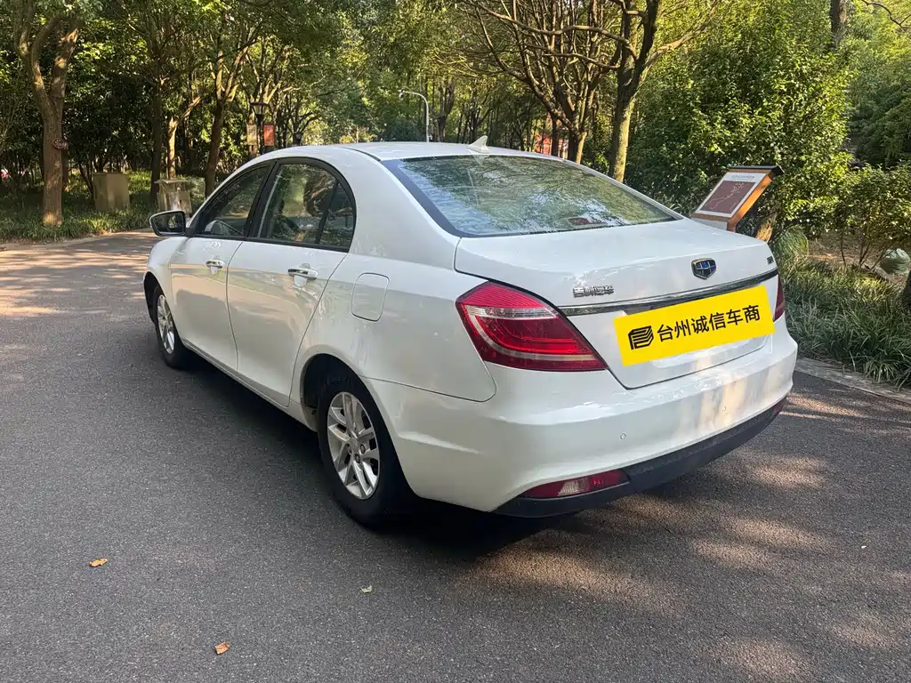 Geely Emgrand — миниатюра 6