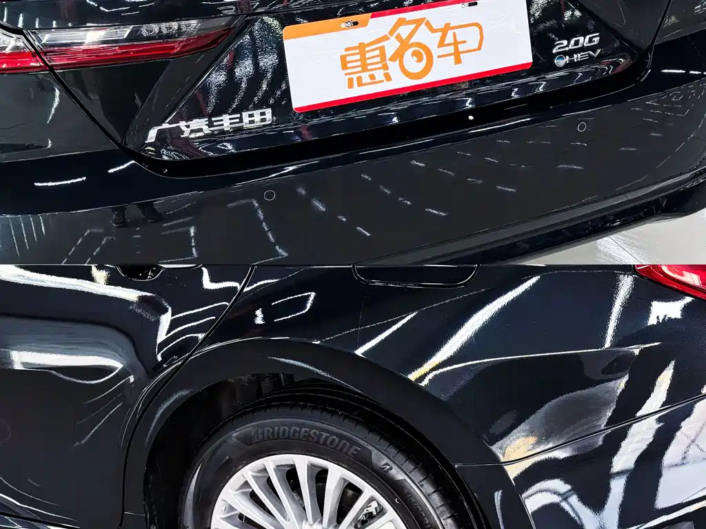 Toyota Camry 2024 2.0HG Luxury