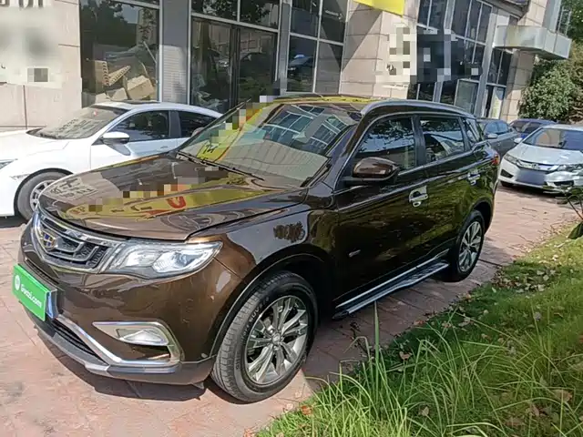 2017 Geely Boyue