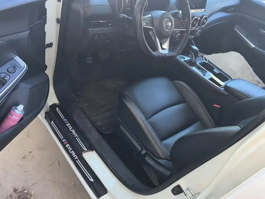 Nissan Sylphy 2021 1.6L XL CVT Smart