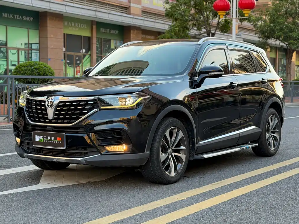 Zhonghua V7 2018