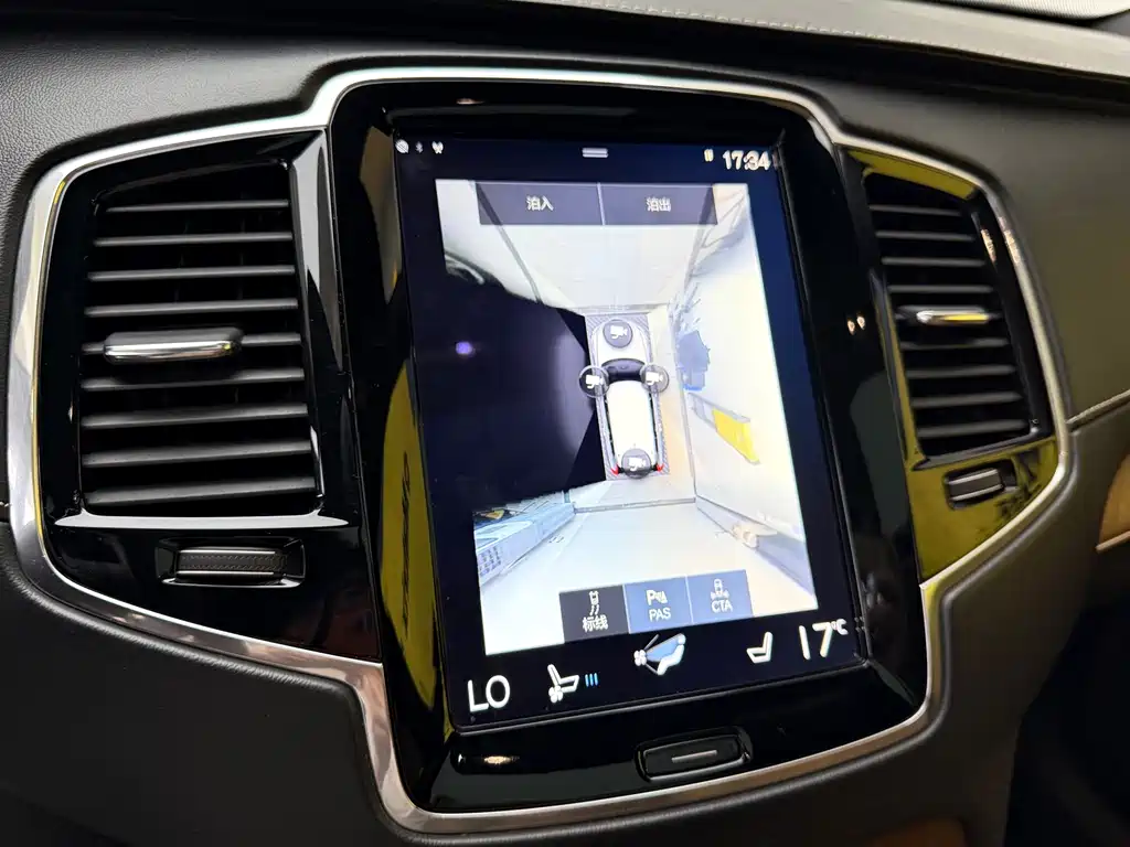 Volvo XC90 — миниатюра 20