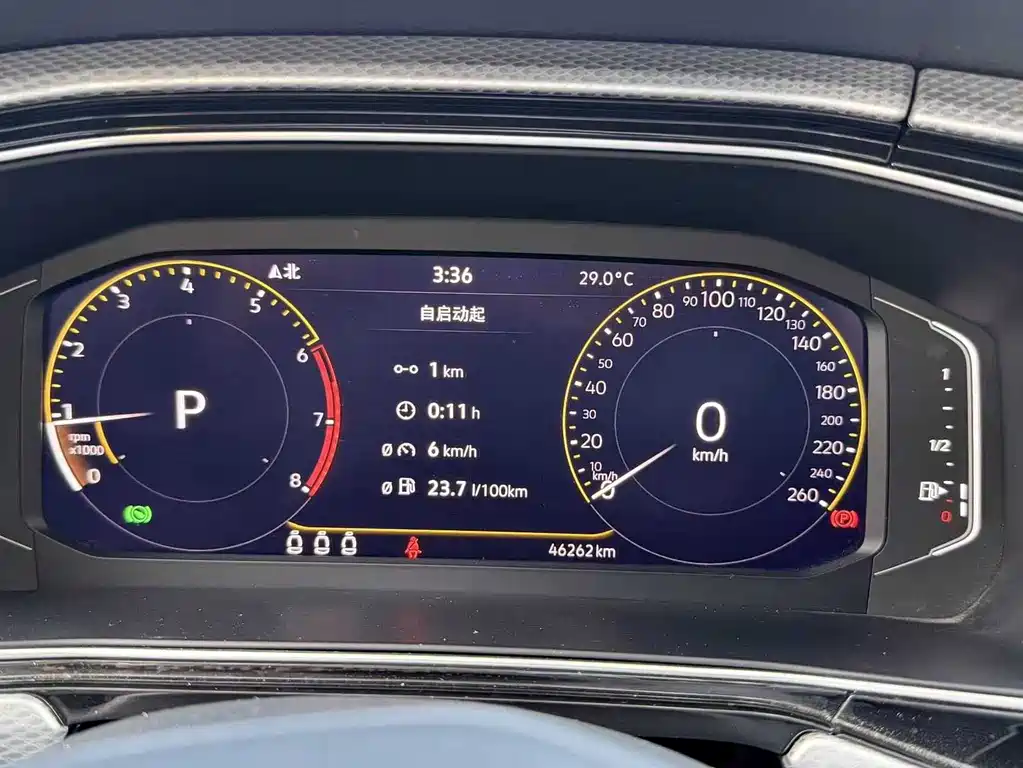 Volkswagen Tacqua — миниатюра 6
