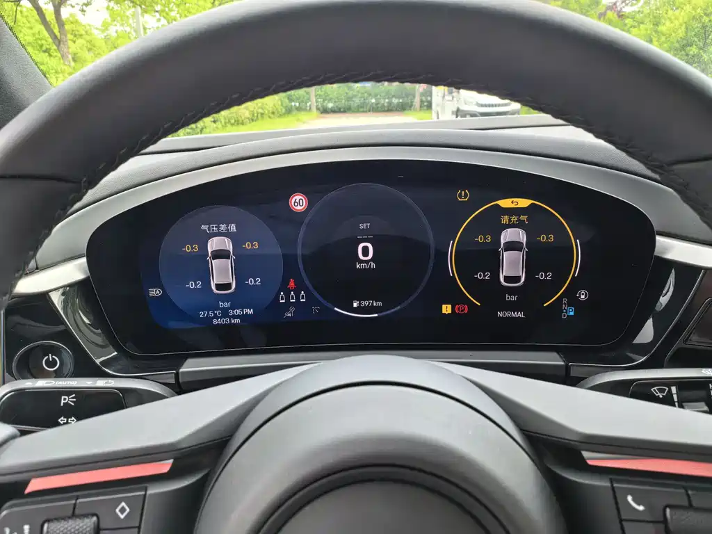 Porsche Macan 2024 Macan