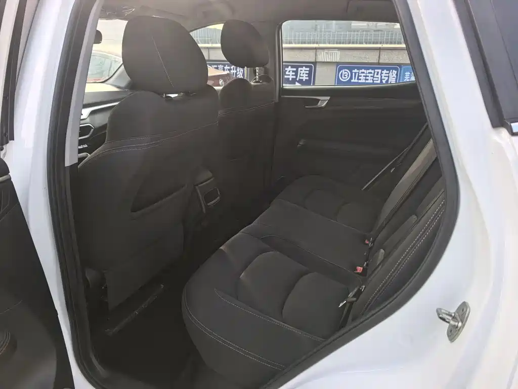 KAIYI XUANJIE PRO EV