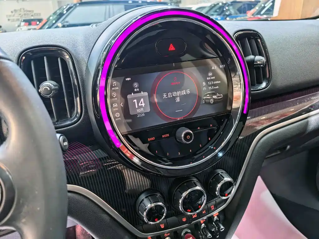 MINI Mini Countryman — миниатюра 10