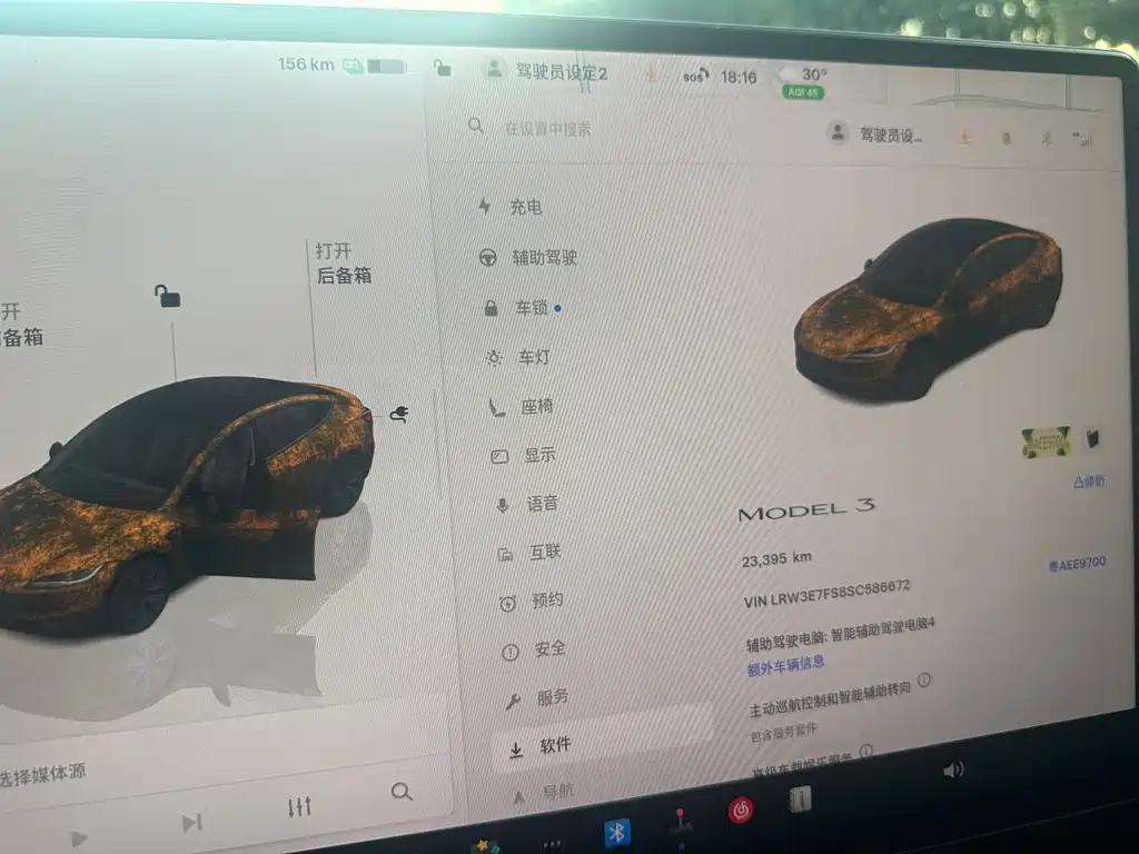 Tesla Model 3 — миниатюра 10