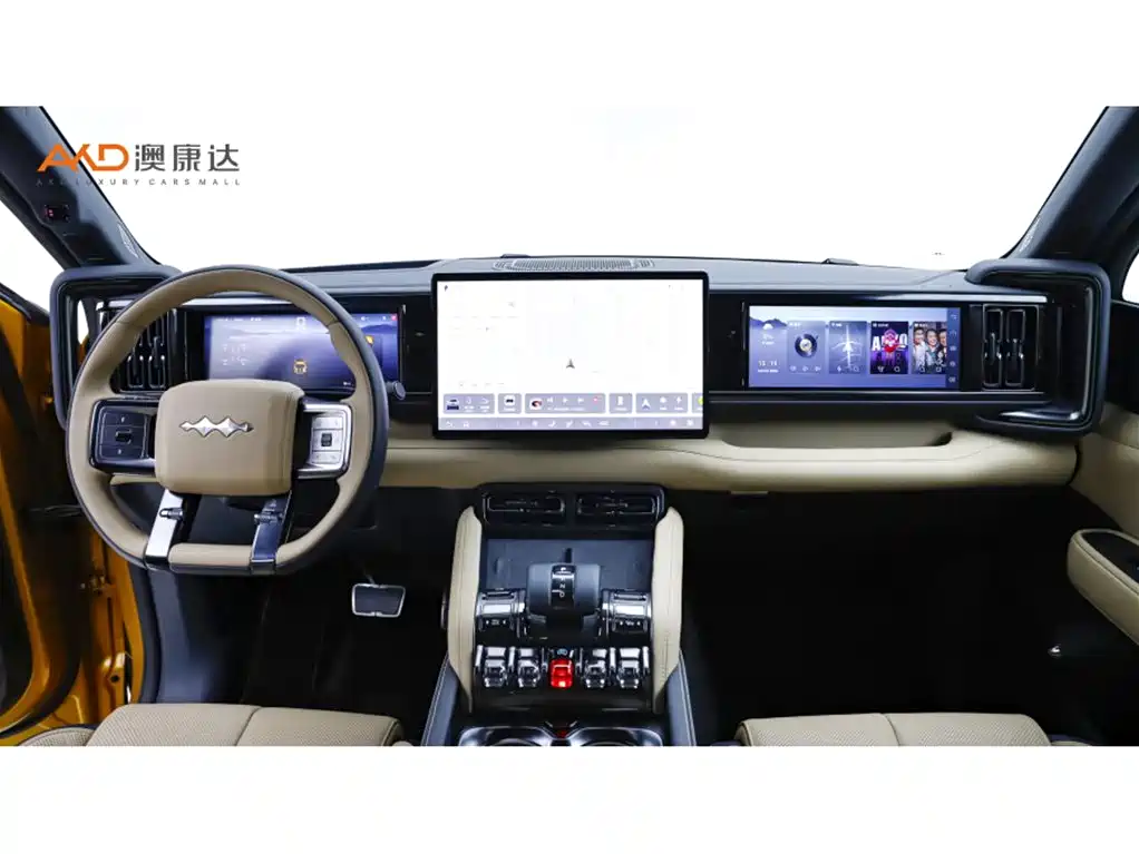 Fangchengbao Leopard 5 5 2023 Flagship