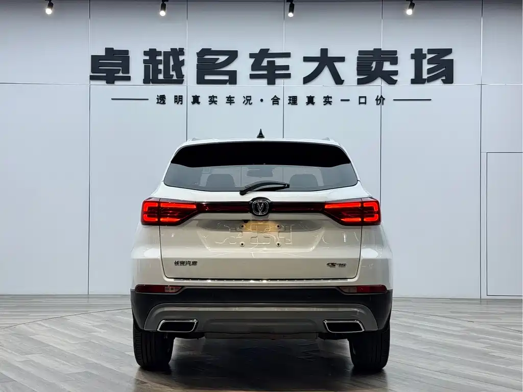 Changan CS75 — миниатюра 6