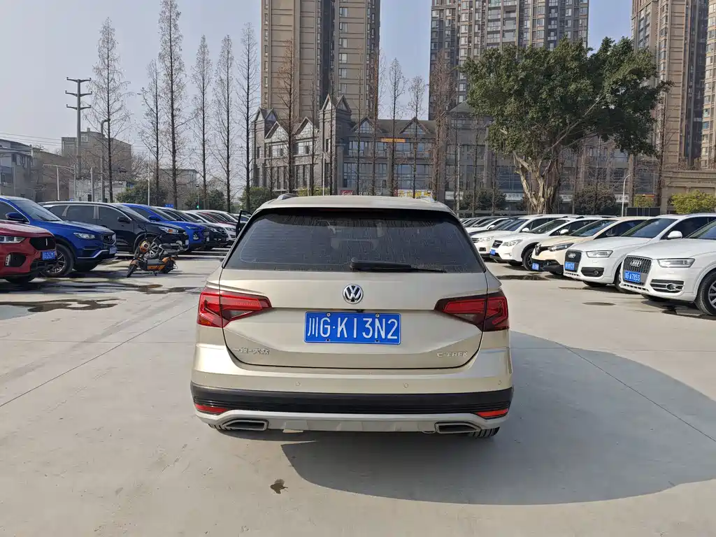 VOLKSWAGEN C TREK WEI COLLAR