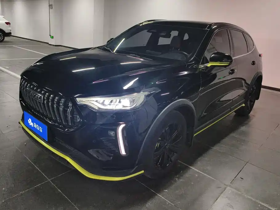 Haval Chitu