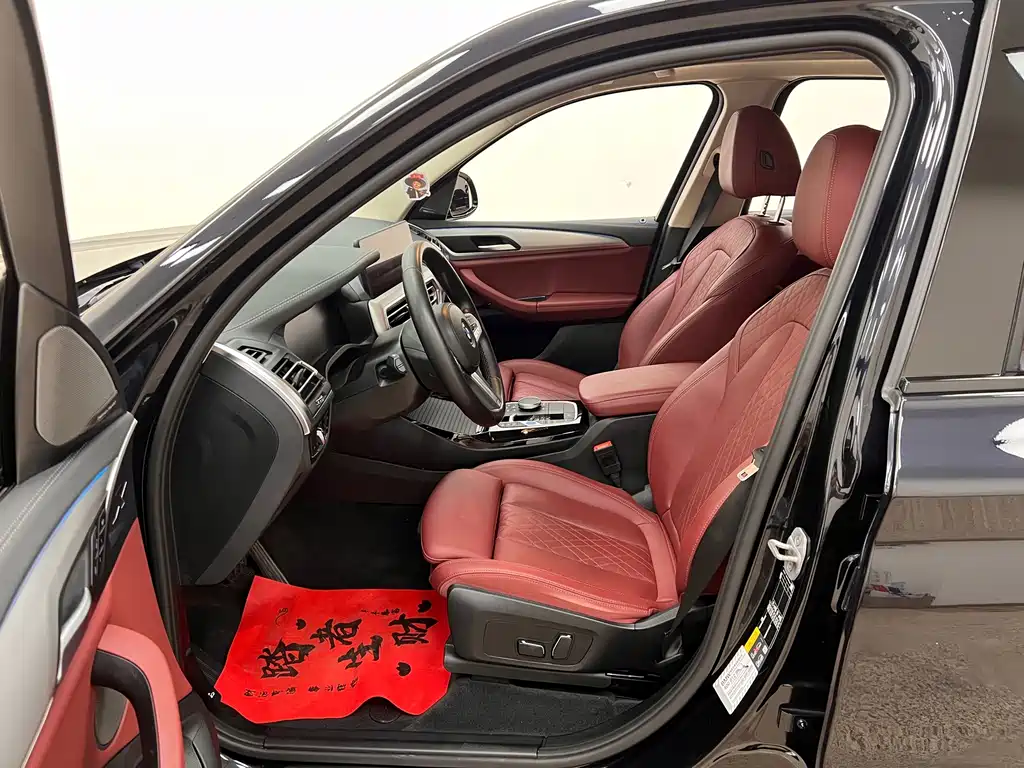 BMW iX3 — миниатюра 15