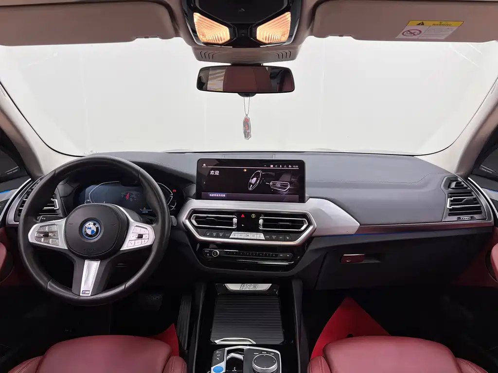 BMW iX3 — миниатюра 20