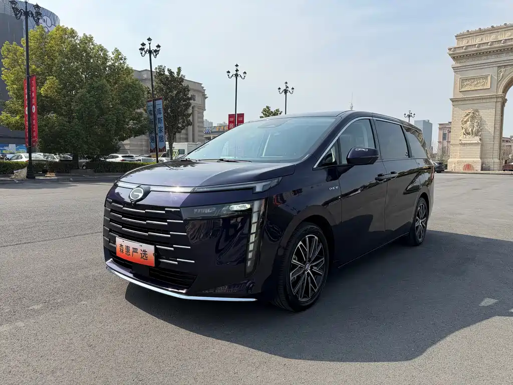 GAC Motor Trumpchi E8 PHEV