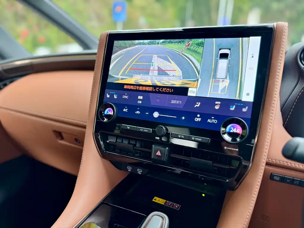 Toyota Vellfire 2023 2.5L HV Luxury